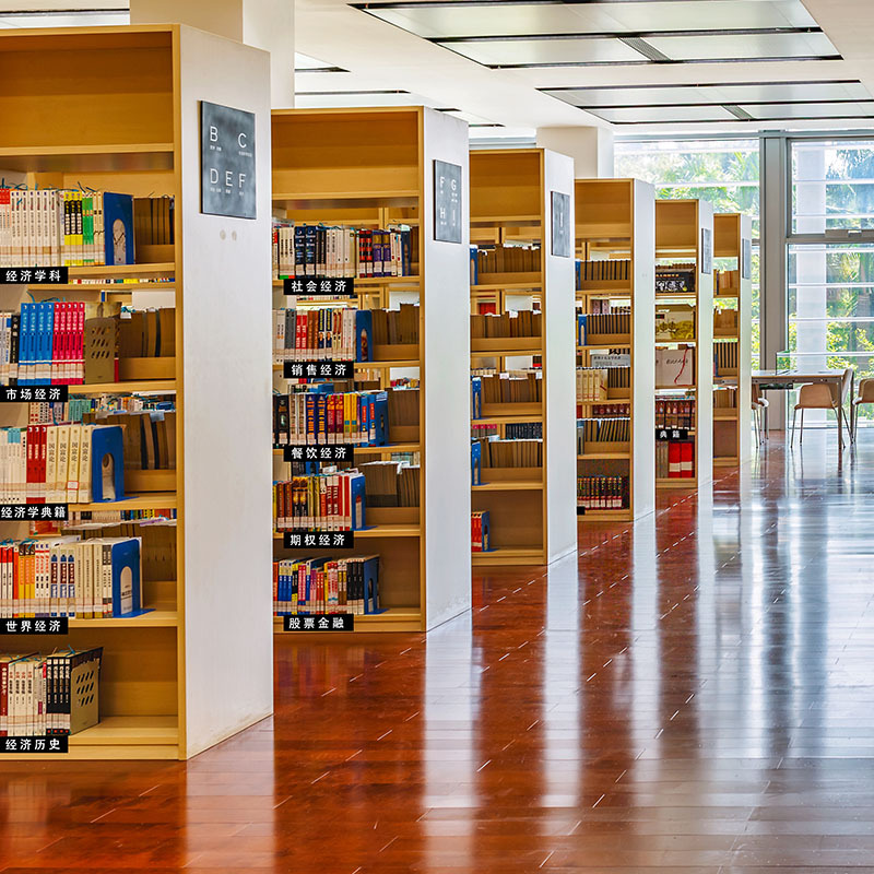 类目图书馆指示科目书馆牌标识牌牌书馆书架标识书店分类艺铁图书