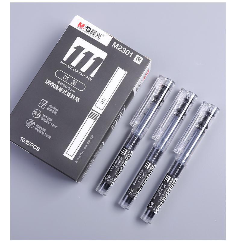 晨光迷你直液式走珠笔m2301随身携带速干不脏手0.5黑墨兰口袋水笔