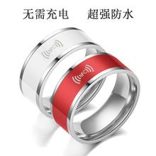 Stainless Steel Smart Ring Cell Phone Tag Smart Ring1