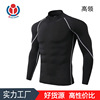 factory Direct selling Sports fitness High collar Training clothes run Tight fitting Quick drying Tights On behalf of 6029 factory Direct selling Sports fitness High collar Training clothes run Tight fitting Quick drying Tights On behalf of 6029