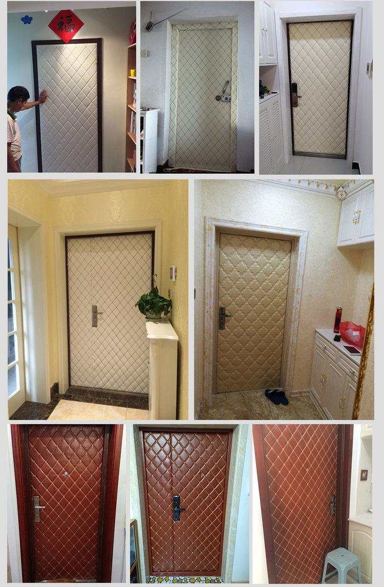 北欧防盗门贴软包皮革面料加厚隔音吸音保暖进户门材料入户门自粘