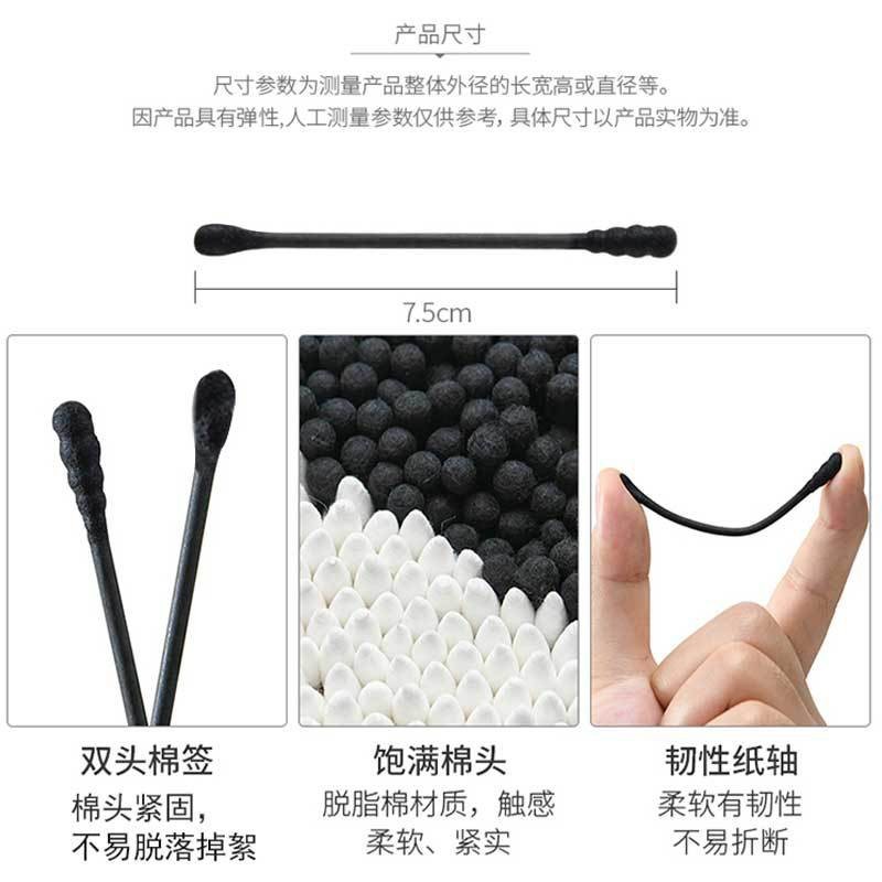 Four Seasons Lvkang Disposable Cotton Swabs Double Head Boxed Baby Hygiene Makeup Cleaning Cleansing Cotton Swabs Ear Pick Dual-Use