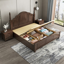 经典实木床双人床1.8米美式简约高箱储物经济型木床 卧室家具组合