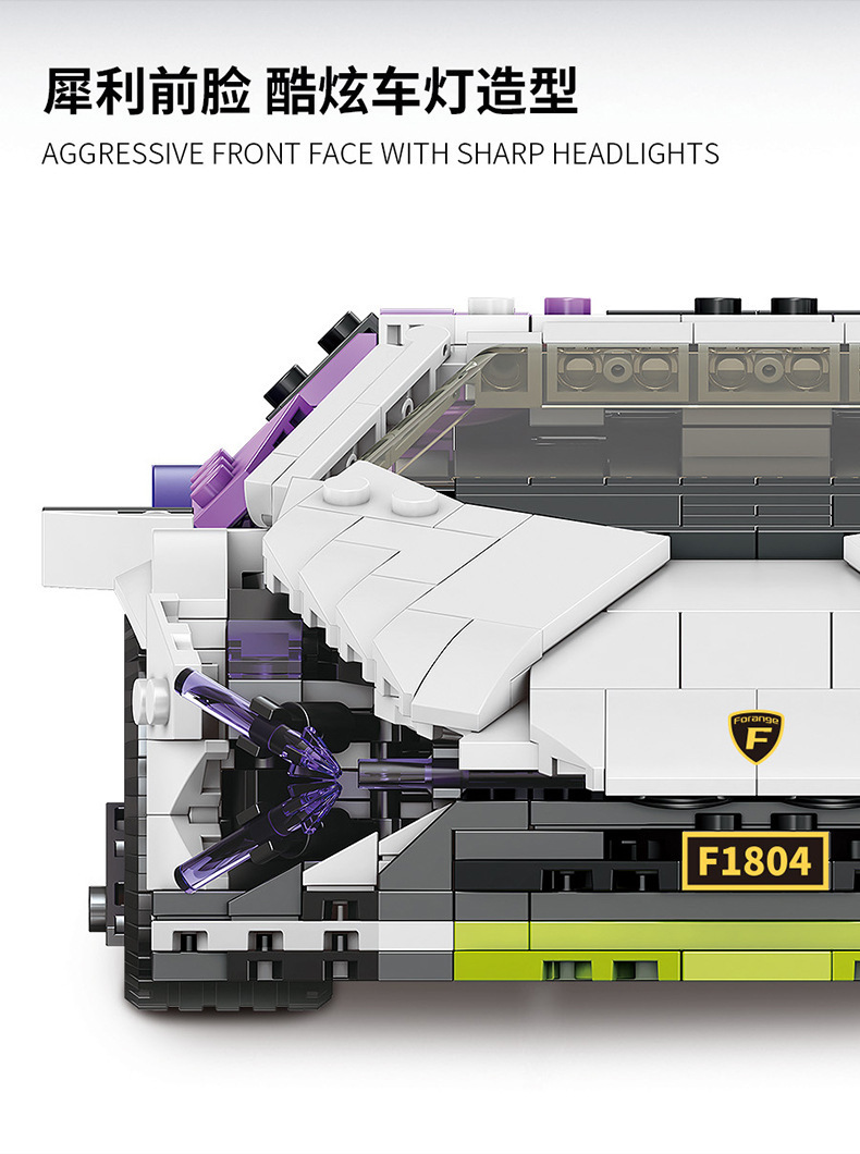 热卖兼容乐高拼装积木航天回力车diy小颗粒儿童益智玩具礼品包邮_余