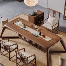 2024新款中式茶台实木茶桌椅组合办公室现代简约功夫客厅家用高端