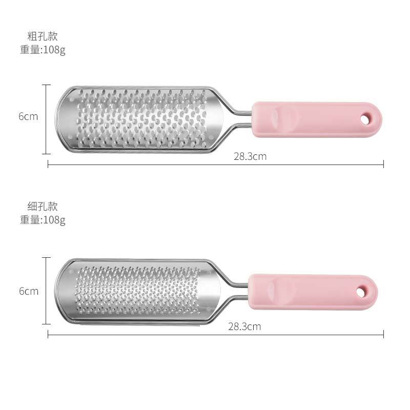 All-Steel Stainless Steel Foot File Get Rid of Foot Skin Calluses Foot Files Pedicure Tools Exfoliating Pedicure Knife