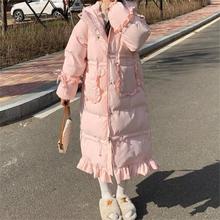 冬季羽绒服2023年粉色长款温柔淑女气质长款过膝羽绒服外套