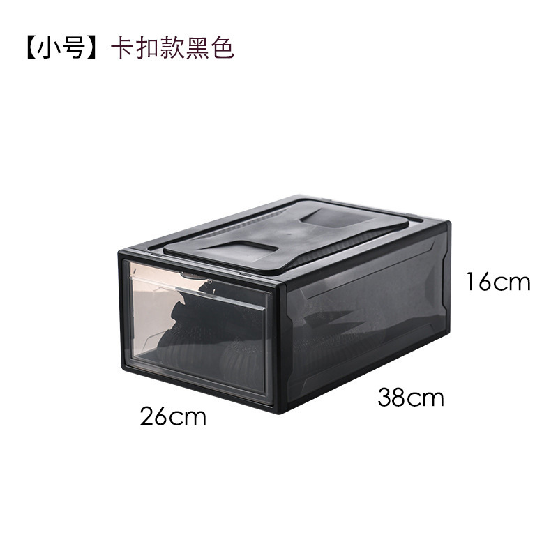 Assembled Internet Celebrity Thick Magnetic Suction Shoe Box Transparent Open Basketball Sneakers Storage Box Storage Fantastic Shoes Wall Tide