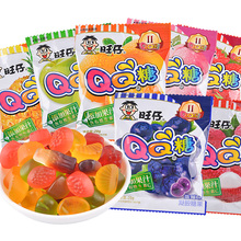 旺旺仔QQ糖小包装橡皮糖水果果汁软糖幼儿园儿童节日糖果分享零食