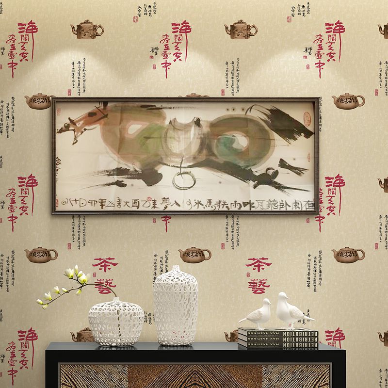 Chinese 3D Tea Art Wallpaper Study and Restaurant Tea Room Background Wall Retro Nostalgic Teapot Poetry Seal Wallpaper