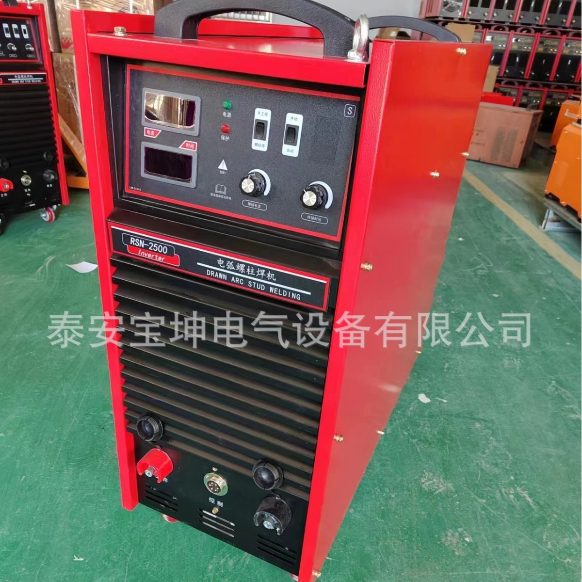 为你找到螺柱焊机相关产品