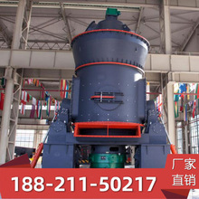 上海世邦机器有限公司超细磨粉机 滑石粉生产线 灰钙机