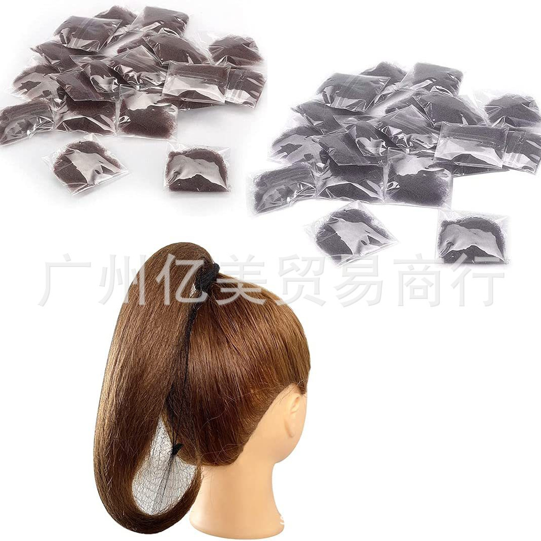 单个OPP包装隐形超细发网空姐盘发儿童舞蹈芭蕾专业盘发神器网兜