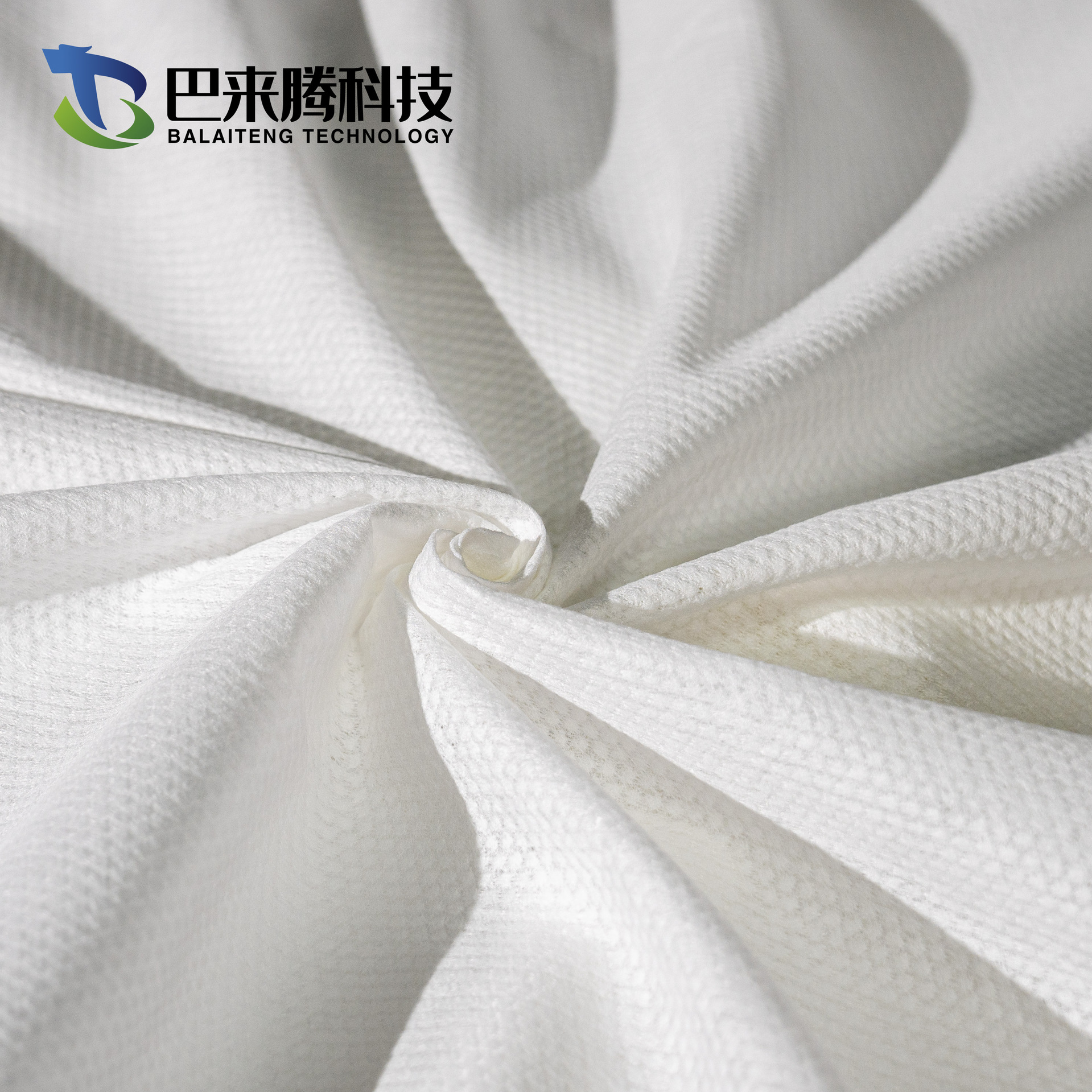 3万水刺无纺布珍珠纹水刺布湿巾洗脸巾原料黏胶涤纶水刺布￥15.