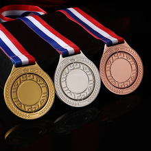 创意旋转奖牌定 做金属奖章制作运动会比赛奖牌通用牌定 制
