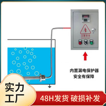 大功率工业水箱防爆潜水式电加热管牛羊水槽水池油罐发热棒可控温