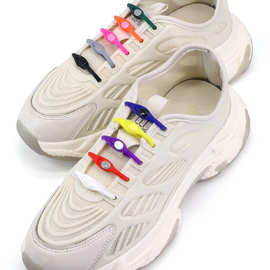 彩色免绑鞋子鞋带细松紧带高弹力硅胶懒人橡皮筋伸缩带固定绳辅料