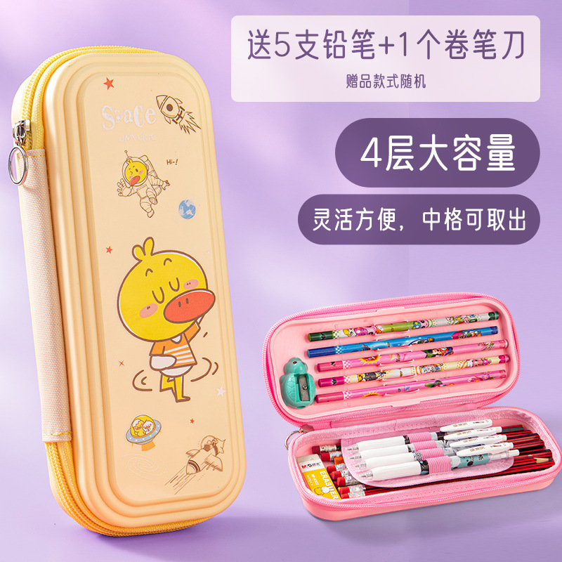 Processing Customized Cartoon Cute Stationery Box Printing Logo Wholesale Plastic Pp Waterproof Large Capacity Pencil Case Pencil Case