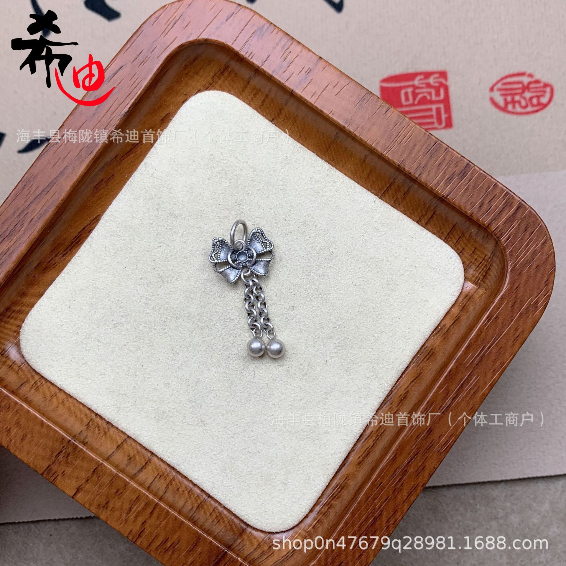 s925纯银蝴蝶结流苏挂坠吊件复古老银diy配件泰银苗银耳坠银材料