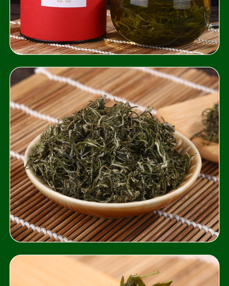 艾叶茶尖艾茶艾草茶手工叶红茶宛医农家艾