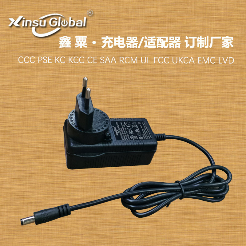 5a电源适配器 美规认证24w插墙式转换头电源-阿里巴巴
