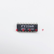 PT2268    DIP-16   摇控编码器   全新原装正品现货