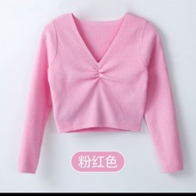 舞蹈练功服女冬季儿童抽皱毛衣冬天外套针织长袖女童打底服保暖