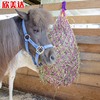 Horse grass net Hay net bag Dry sack Slow Hay feed Equestrian Supplies appliance Slow Feeder