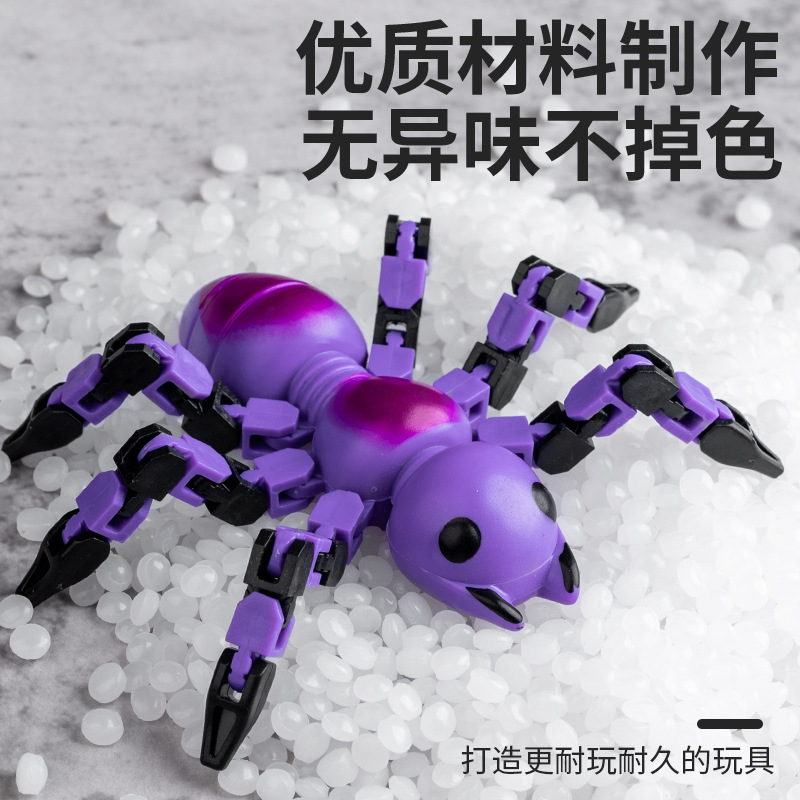 Simulation Variety Insect Assembling Building Blocks Educational Model Animal Deformation Toy Student Prize Children Gift