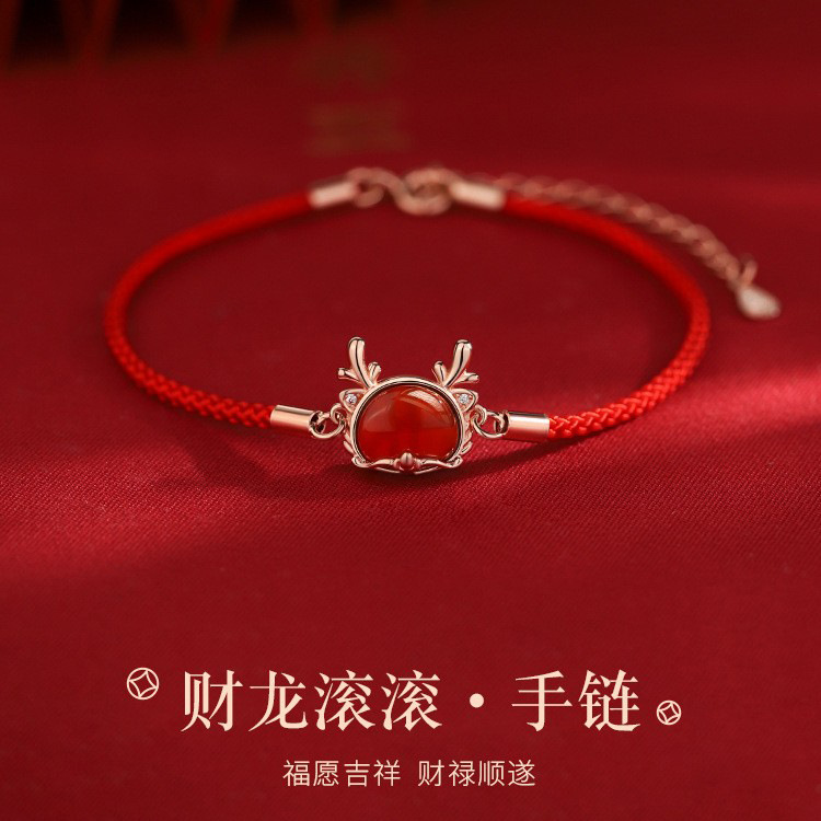 红玻璃龙手链女本命年红绳手镯新年礼物红色小众手饰2024年新款