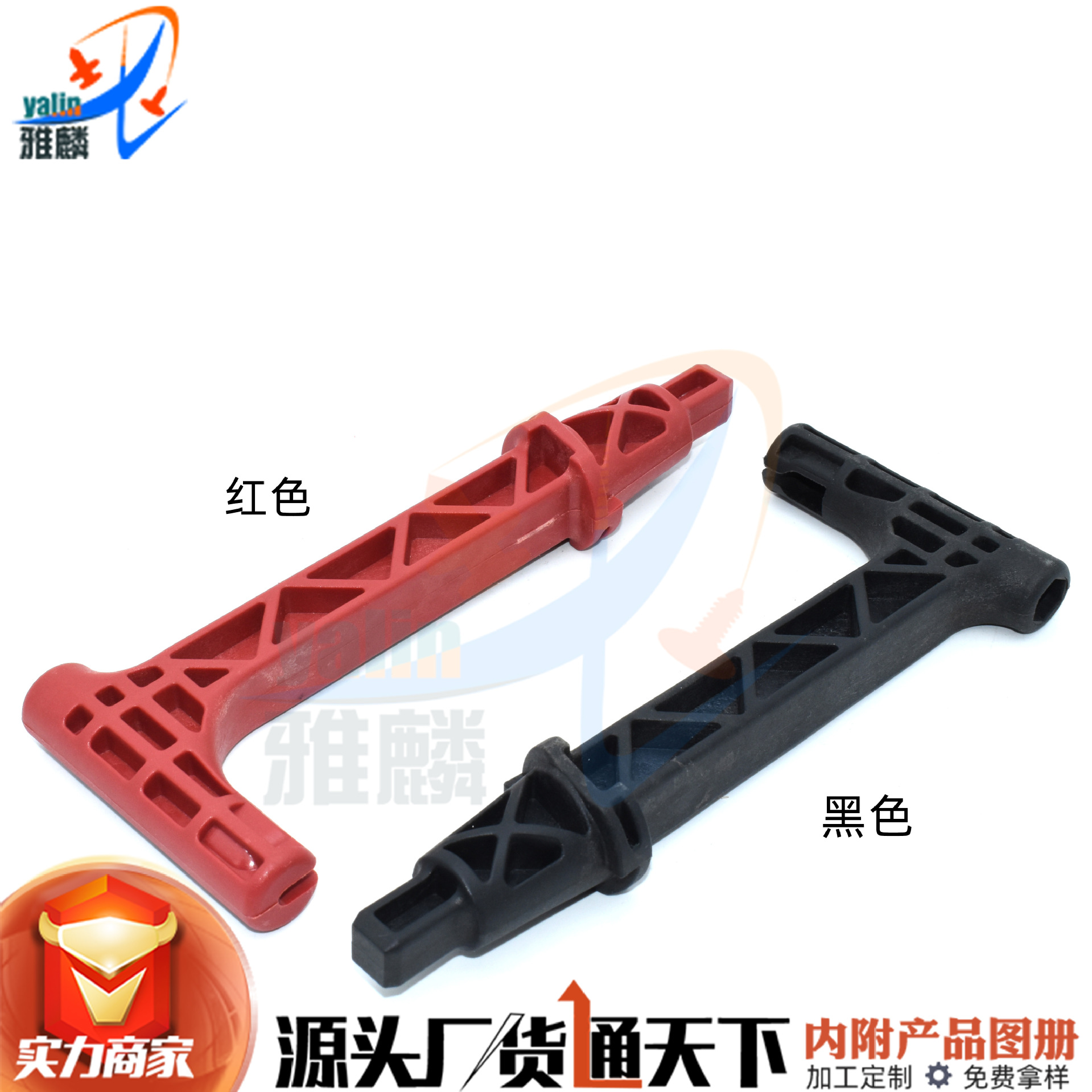 适用宝马x5 x6 7系劳斯莱斯古斯特紧急驻车制动释放手柄工具箱