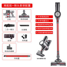 家用吸尘器无线充电大吸力强力手持式小型除尘螨湿拖擦地一体机