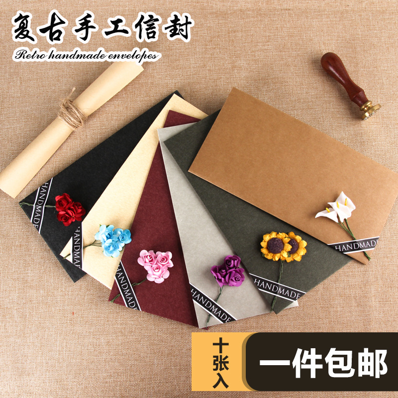 文艺小清新复古感信封信纸套装可爱情书明信片信封袋-阿里巴巴