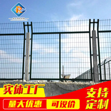 铁路防护栅栏 道路水泥护栏网隔离网高铁框架护栏网8001 8002现货