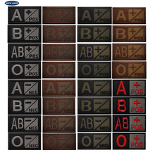 海客户外刺绣血型补丁章A+ B+ AB+ O+魔术贴章背包战术徽章布贴