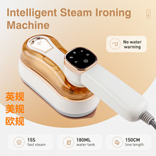 跨境新品液晶LED手持挂烫机电熨斗熨衣机蒸汽刷烫衣机烫斗批发