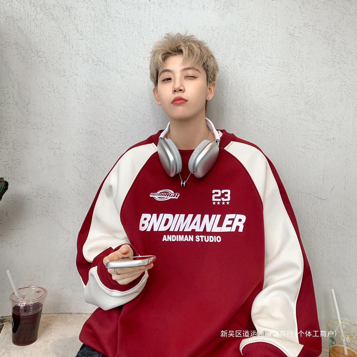 卫衣男款春季2024新款美式高街宽松重磅潮牌拼接撞色机车服外套红