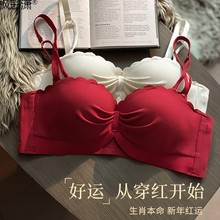 性感内衣女聚拢小胸显大本命年女装秋冬无钢圈收副乳文胸罩枫