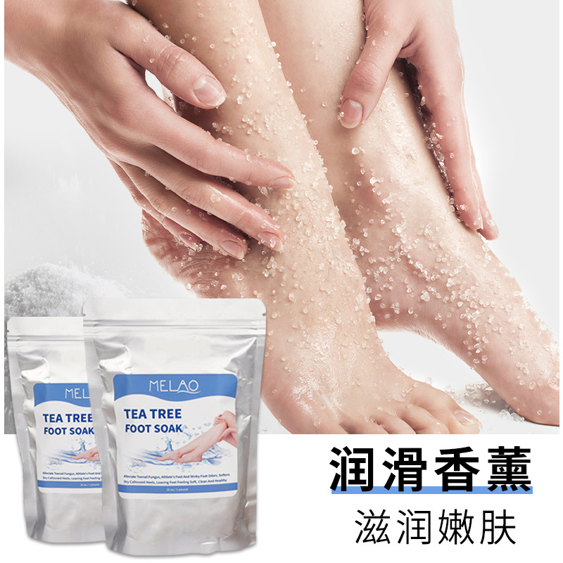薰衣草泡脚足浴盐 足疗泡脚盐 足部手部角质死皮袋装茶树油死海盐