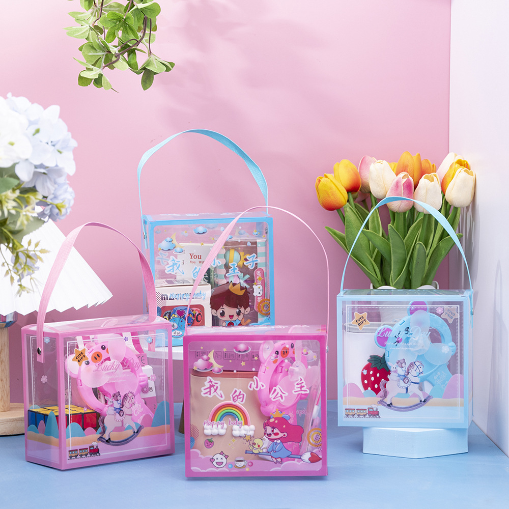 幼儿园61六一儿童节礼物小礼品6.