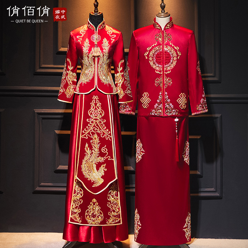 秀禾服新娘2021年新款中式礼服情侣结婚喜服出门敬酒龙凤褂修身冬