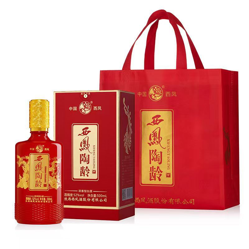 西凤陶龄52度500ml*6瓶箱 浓香型商务 婚礼宴请礼盒厂家批发西凤