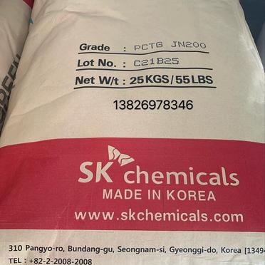 韩国sk jn200 petg 高流动 高透明 耐化学 高冲击 注塑 挤出 吹塑