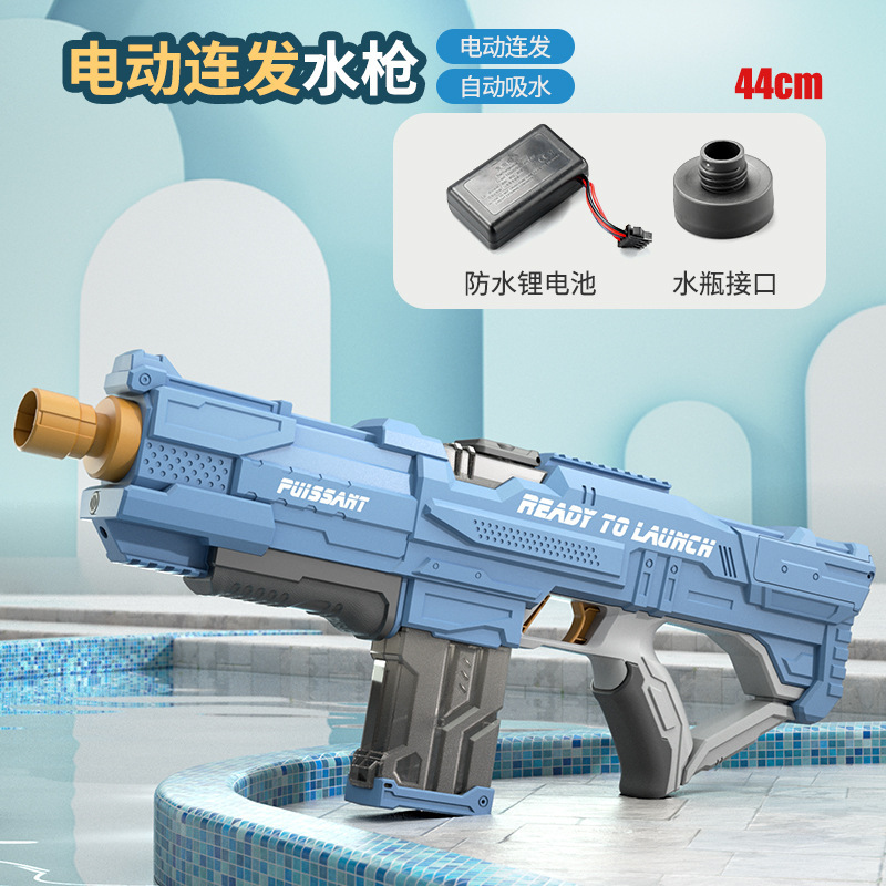 New Summer Cross-Border Children's Automatic Water-Absorbing Electric Water Gun Outdoor Beach Water Fight Boys' Toys