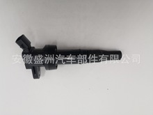 点火线圈ignition coil适用于现代27301-03110起亚27301-03200