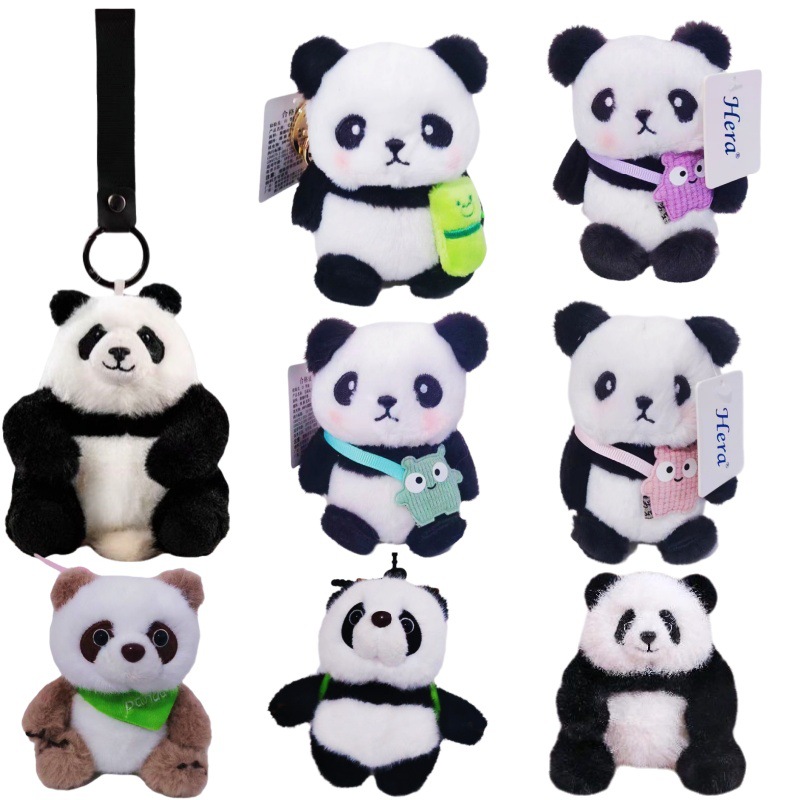 可爱小熊猫毛绒玩具挂件公仔玩偶四川成都熊猫包包钥匙扣娃娃批发