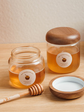食品级专用蜂蜜瓶玻璃密封罐一斤装旋转果酱瓶咖啡豆保存罐储物罐