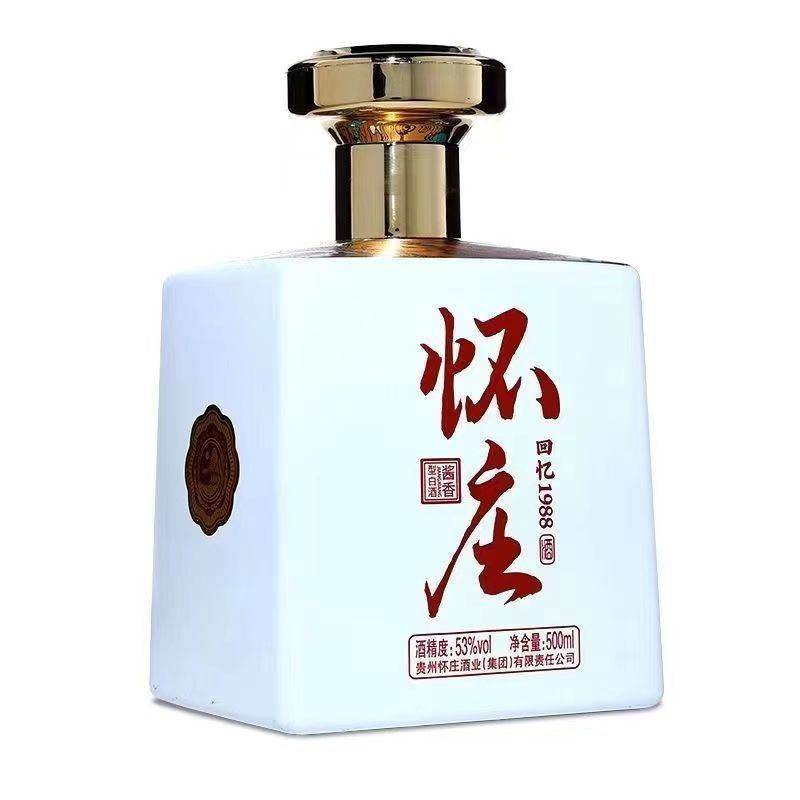 怀庄回忆1988 酱香型53度纯粮白酒500ml*4瓶固态发酵整箱批发价