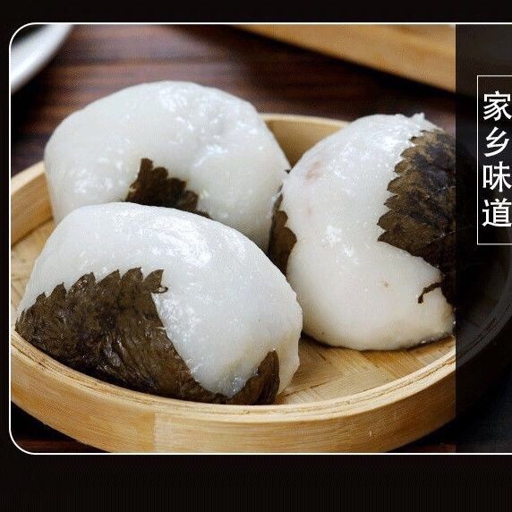 东北苏耗子苏子叶纯手工制作现做现发红小豆馅粘豆包乌叶糕粗粮