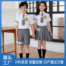 幼儿园园服夏季毕业照典礼服装英伦风衣服大合唱演出服学生班校服